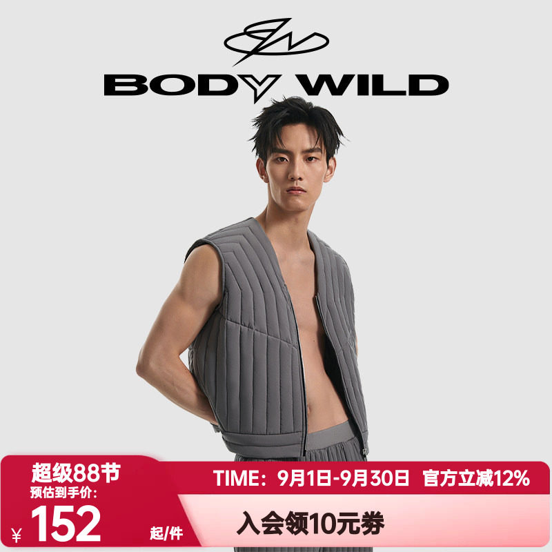 棉保暖马甲bodywild男V领简约
