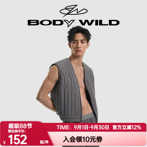 棉保暖马甲bodywild男V领简约