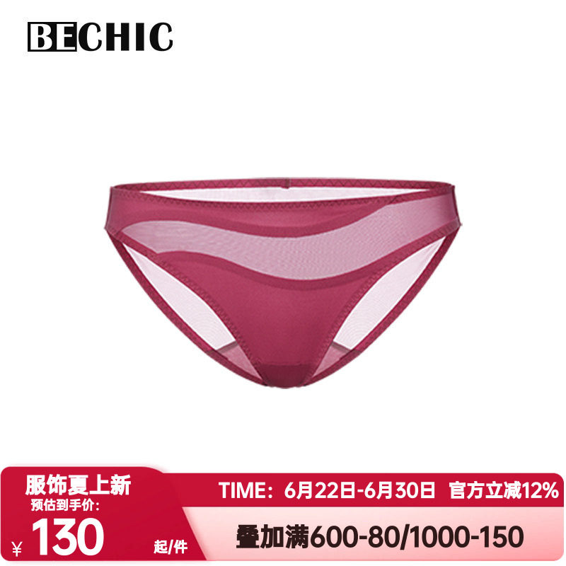 BeChic正品轻奢高端潮汐巴西裤纯棉内裤女性感BC21CD1
