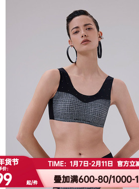 爱慕·CHUANG正品素纹3内衣女拼色圆领背心式无钢圈文胸CA172041