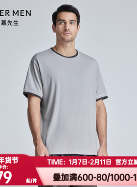 爱慕先生正品夏季睡衣男士陪宠螺纹套头家居圆领短袖T恤NS41K941