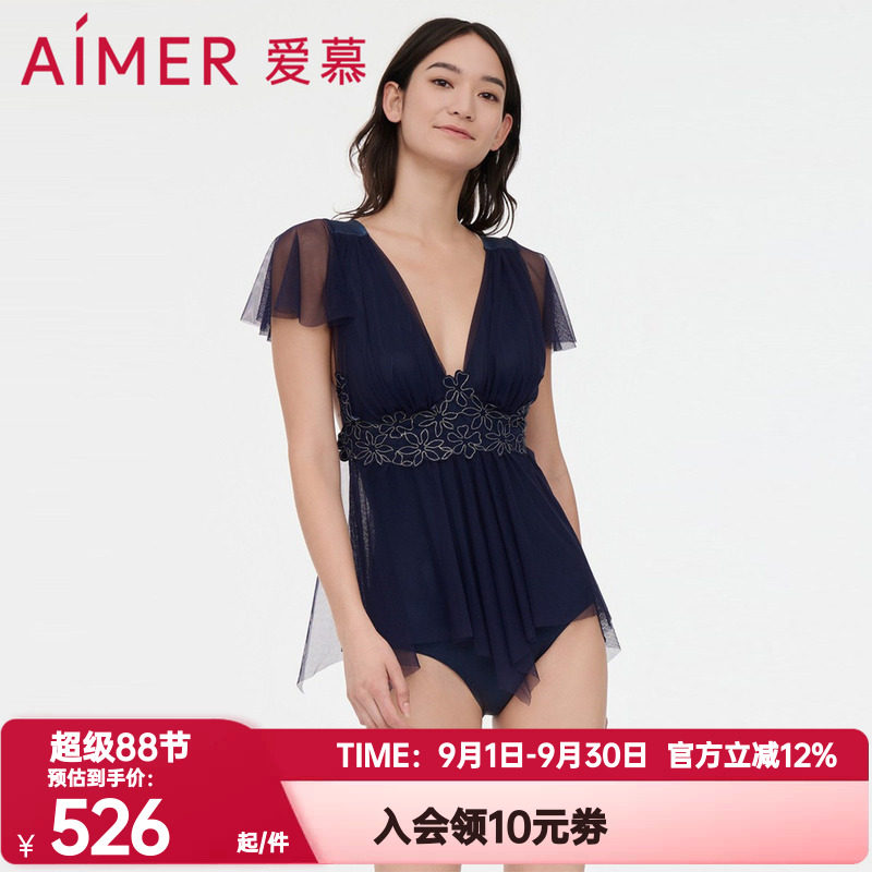连体泳衣爱慕裙式连体泳衣女