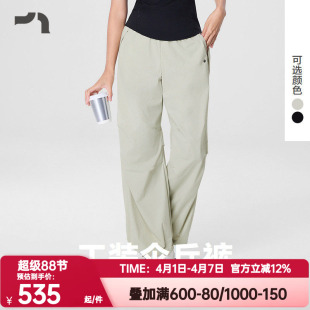 春日蓄能女春夏休闲工装 AIMER MOVE 爱慕运动正品 MOBM0028 伞兵裤