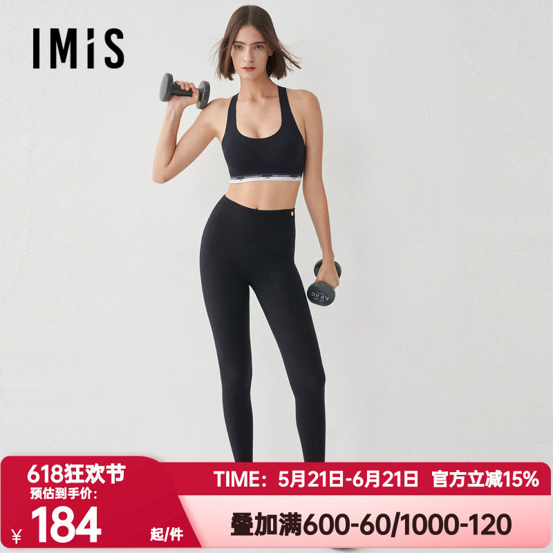 常规爱美丽女否运动裤纹理碰撞光