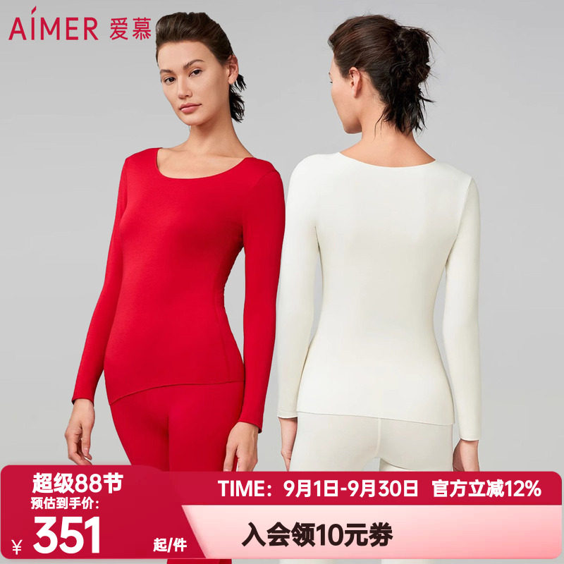 长袖其他/other秋衣爱慕简约女