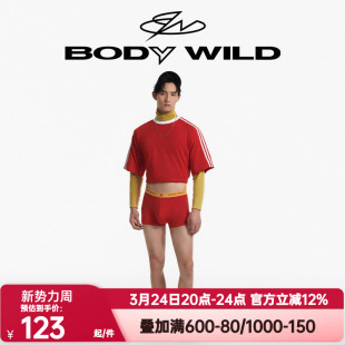 3件套 爱慕宝迪威德正品内裤红色本命年礼盒平角裤袜子ZBN23GZ1A