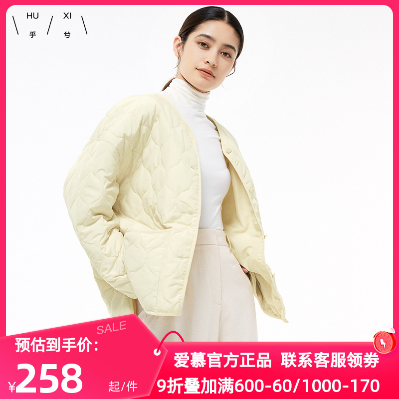爱慕乎兮正品秋冬季绗迹圆领绗缝上衣短款棉衣女士棉服外穿夹克