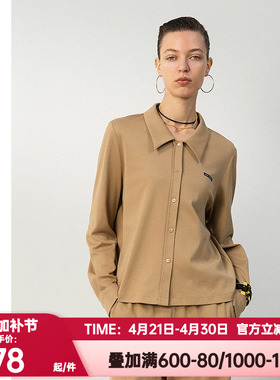 爱慕·CHUANG正品秋季时空5女士纯棉双面布翻领长袖上衣CA451611