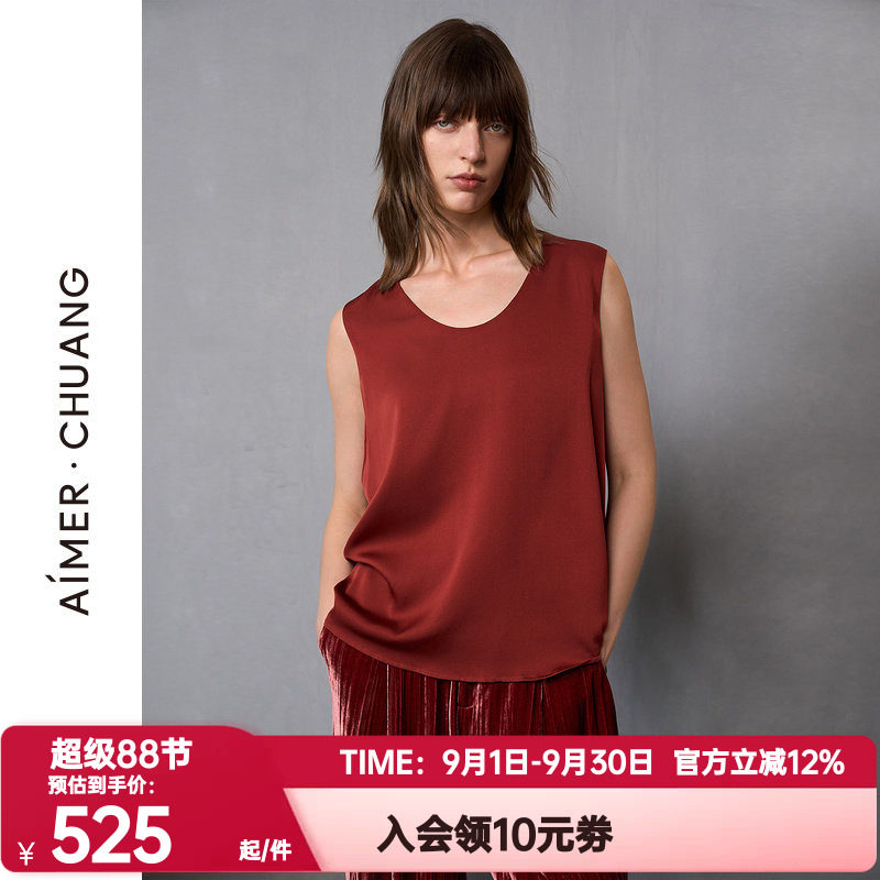 爱慕·CHUANG正品秋季调性女真丝双乔绉无袖打底宽松上衣CA811422