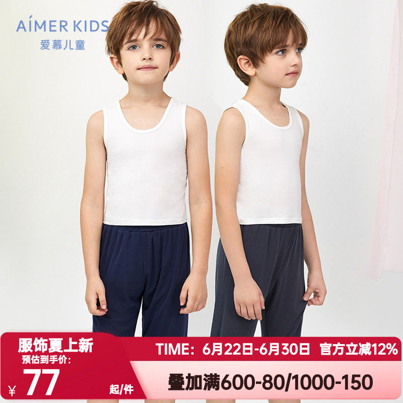 爱慕儿童2岁男孩莫代尔裤子