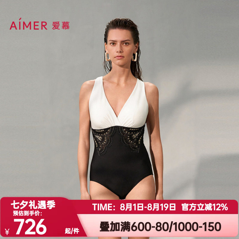 爱慕正品繁华之上女士夏季沙滩海边游泳性感深V连体泳衣AM689741