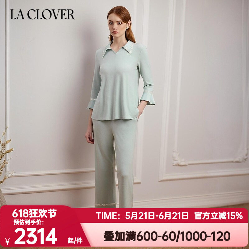 La Clover兰卡文秋季清溪花影系列睡衣女士套头家居服套装LC46YS1
