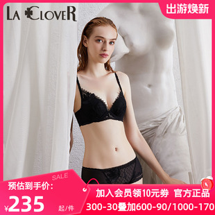 LACLOVER兰卡文新品 LC23LS1 花絮系列蕾丝拼接中腰平角裤