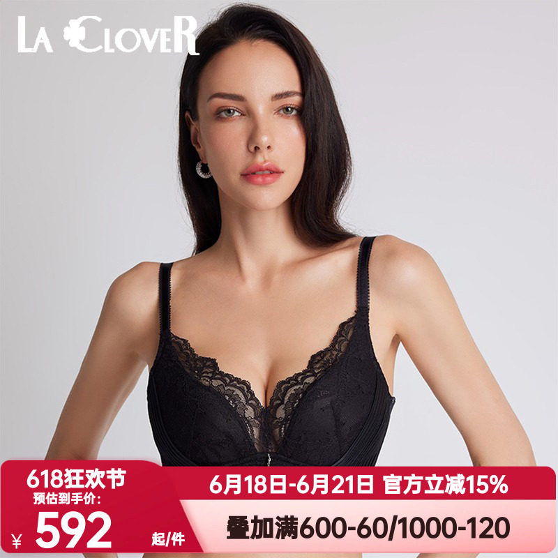 内衣LaClover无钢圈聚拢