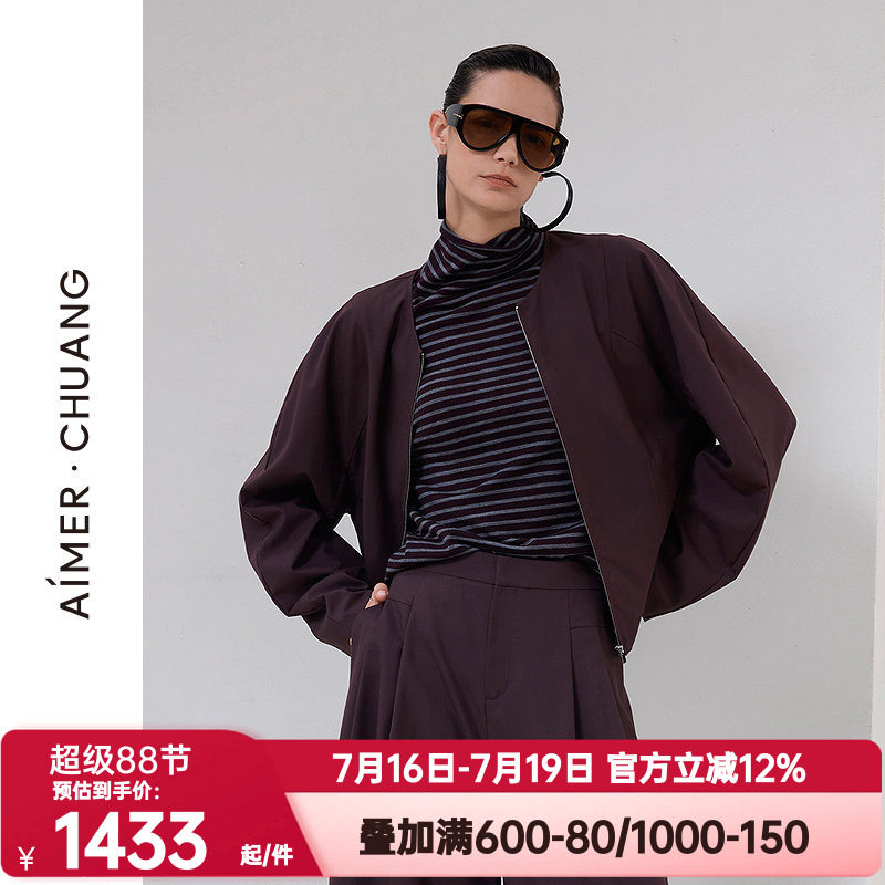爱慕·CHUANG正品无尘2秋冬女含羊毛休闲圆领长袖短外套CA811971