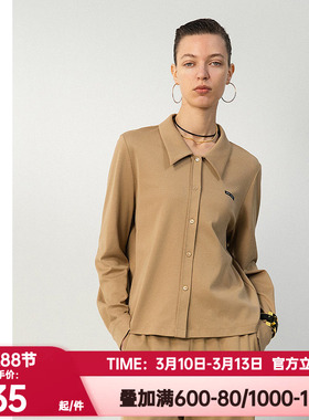 爱慕·CHUANG正品秋季时空5女士纯棉双面布翻领长袖上衣CA451611