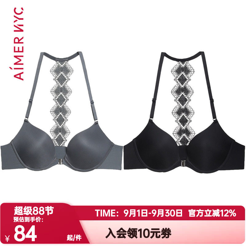 爱慕NYC正品内衣女威廉斯堡3/4加厚模杯光面前扣美背文胸AN110111