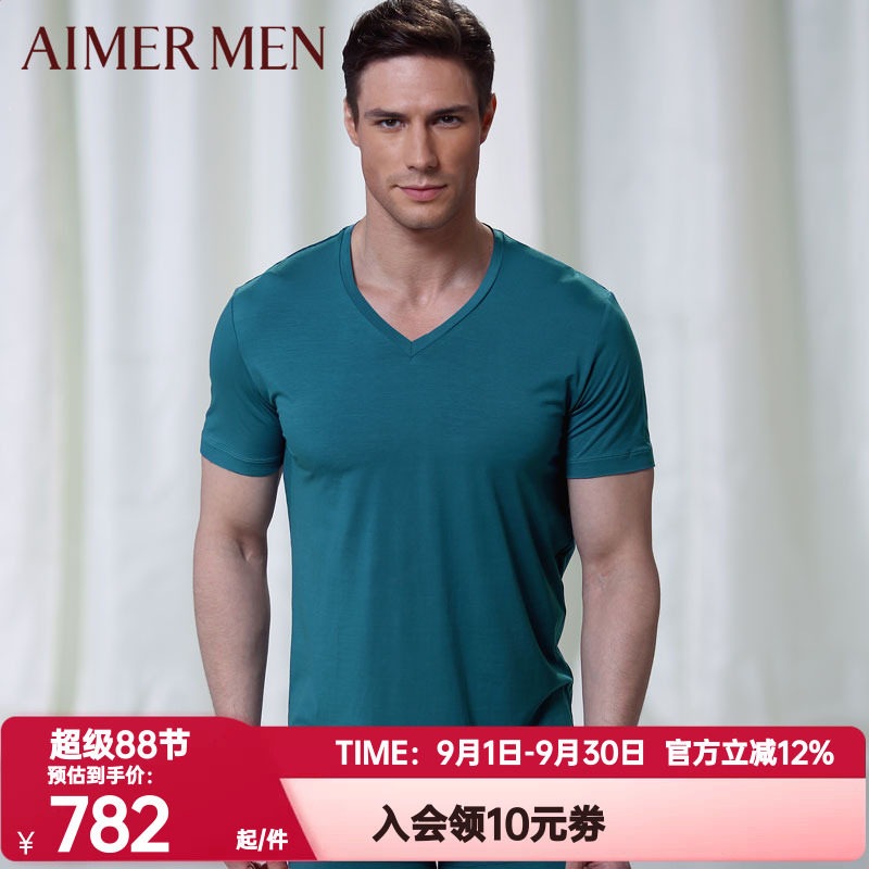 爱慕先生正品夏季红色本命年莫代
