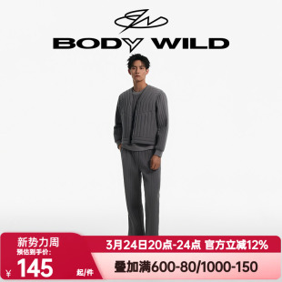 爱慕宝迪威德正品秋冬季睡裤男女同款潮暖棉家居裤长裤ZBN42MU2A