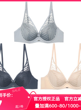 爱慕NYC正品内衣女薄杯网纱有钢圈聚拢3/4深V型搭扣文胸AN110381