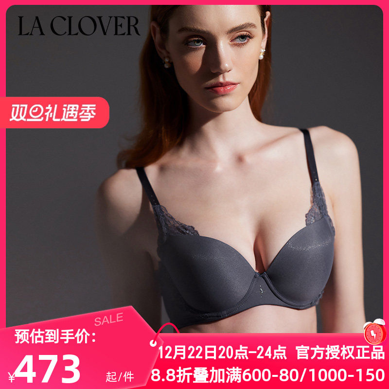 La Clover兰卡文正品女梦拾光影2.0系列系列4/4隐孔杯文胸LC11TW1
