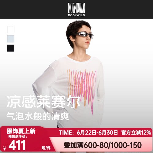 BODY WILD正品乐队空气衫Chill Life系列女士莱赛尔宽松印花罩衫