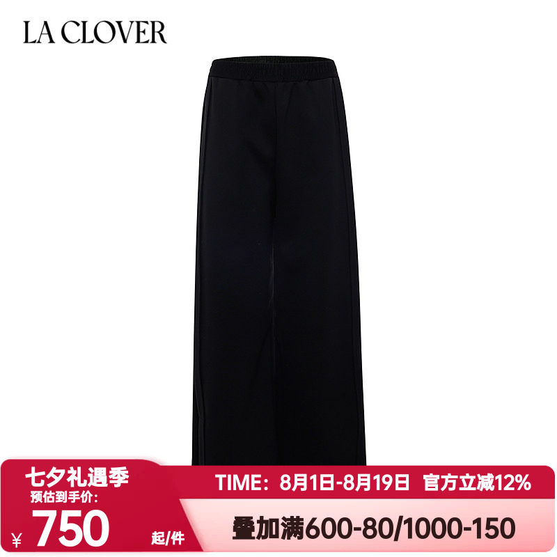 La Clover兰卡文正品秋冬季赴约开衩阔腿裤宽松长裤女士LC82AAM2
