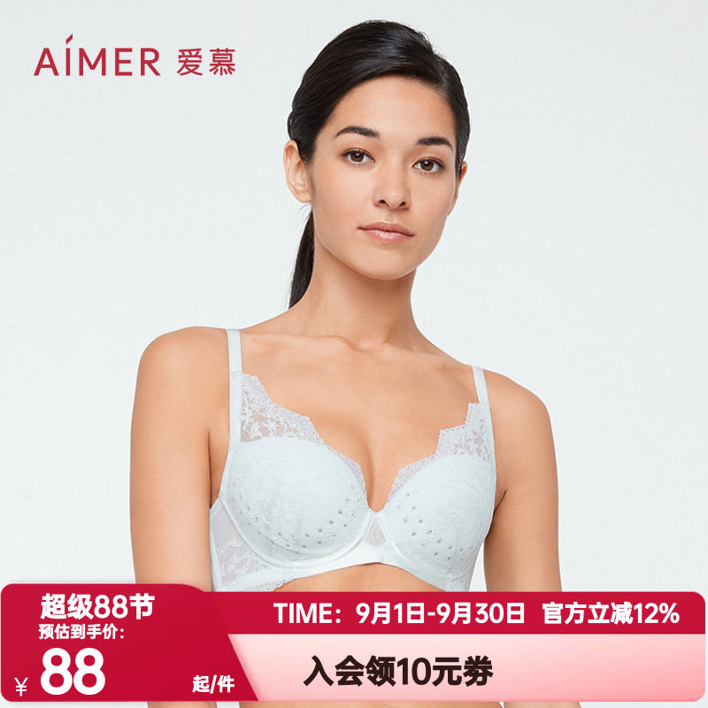 内衣爱慕锦纶透气正品女洞洞杯大图片