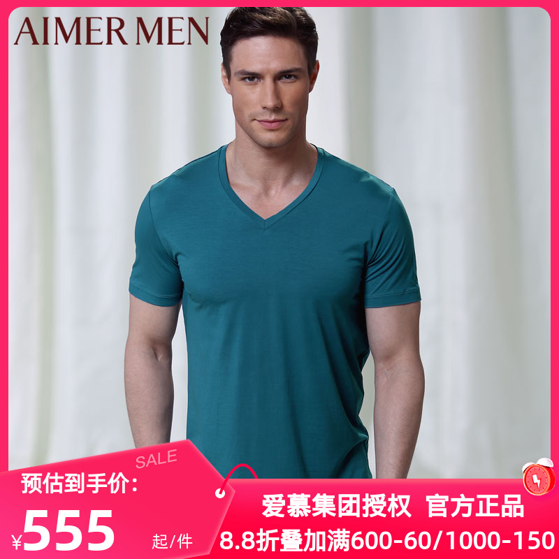 爱慕先生正品夏季红色本命年莫代薄款V领男士短袖T恤上衣NS12354
