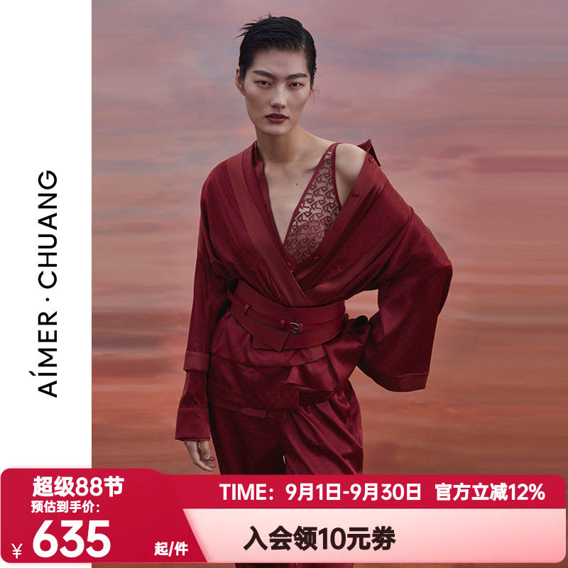 爱慕·CHUANG正品秋衣红色睡衣女含真丝印花中袖开襟上衣CA810311