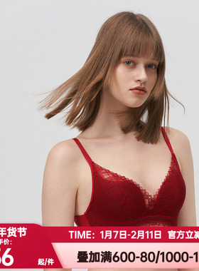 爱慕爱美丽正品红色本命年无钢圈蕾丝聚拢中厚海绵杯文胸IM17BIV1