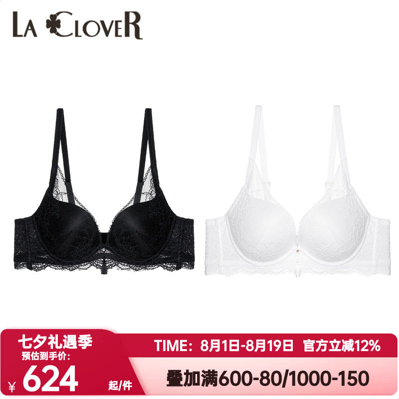 LACLOVER兰卡文正品内衣女自由至上系列中厚蕾丝模杯文胸LC11QT1