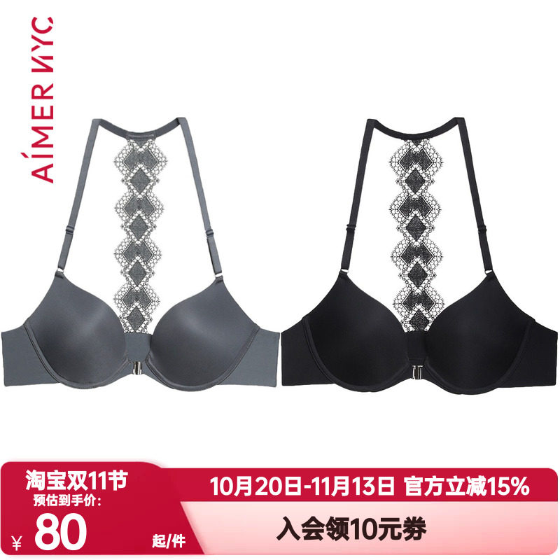 爱慕NYC正品内衣女威廉斯堡3/4加厚模杯光面前扣美背文胸AN110111