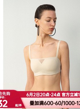 爱慕·CHUANG正品伴夏内衣女士防走光软棉托抹胸薄杯文胸CA151641
