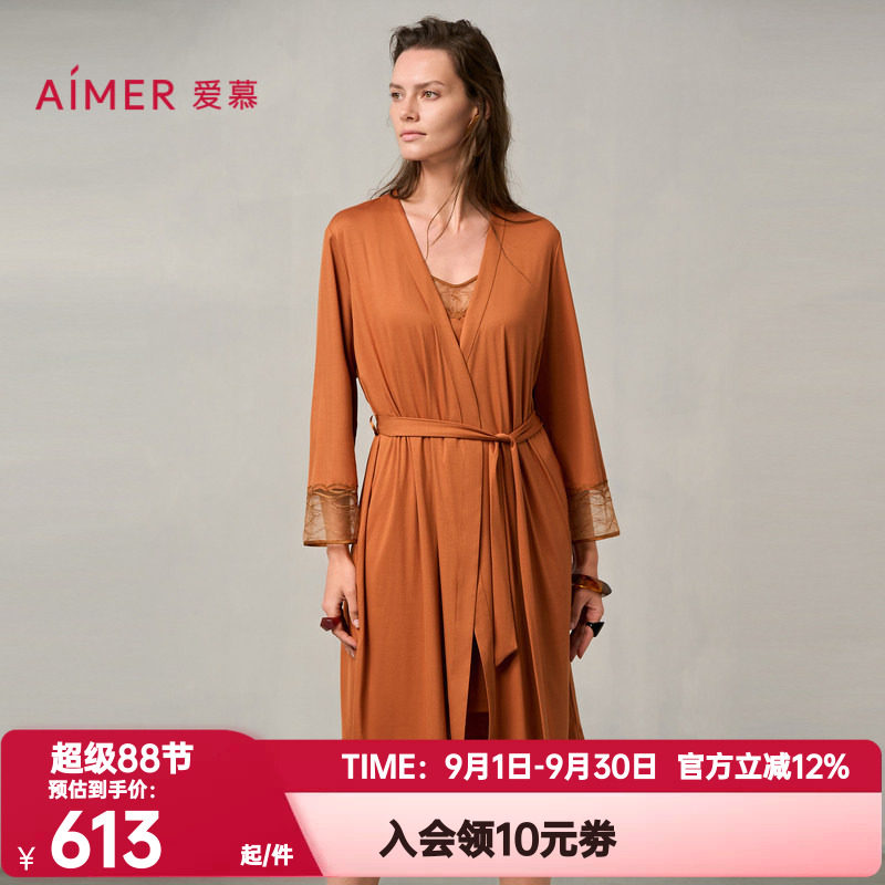爱慕正品梦远星河睡衣女秋冬季薄款蕾丝晨袍莫木代尔睡袍AM48A041