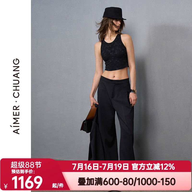 爱慕·CHUANG正品穿梭7女秋冬季外穿休闲双面布阔腿裙裤CA821431