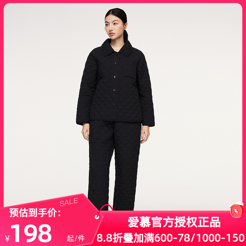 爱慕乎兮正品秋冬季睡衣套装女士绗棉服保暖开襟翻领可外穿家居服