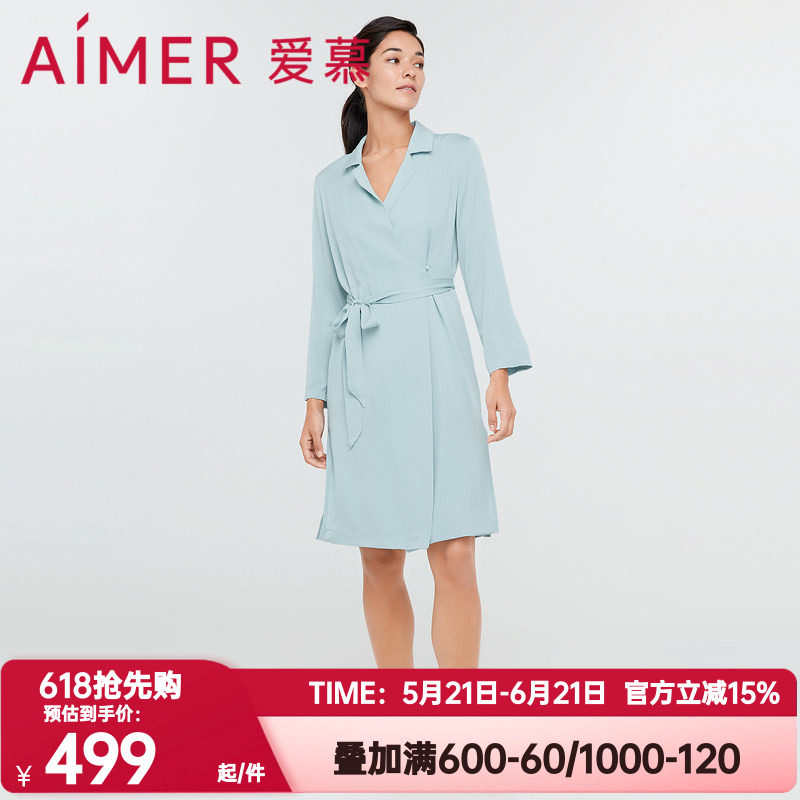 爱慕正品春秋季女士轻羽蕾丝桑蚕丝小翻领衬衫袍系带睡袍AM487211