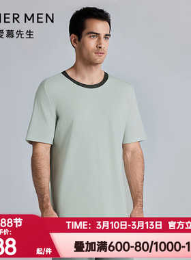 爱慕先生正品夏季海藻睡眠衣男士抗菌防螨圆领短袖家居服NS41M321