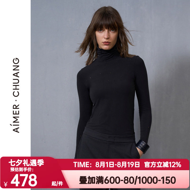 爱慕·CHUANG瑶光秋冬季保暖内衣女单层无缝高领打底上衣CA721412
