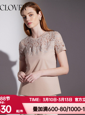 La Clover兰卡文正品夏季纯爱蕾丝系列蕾丝短袖T恤女款LC81XG2
