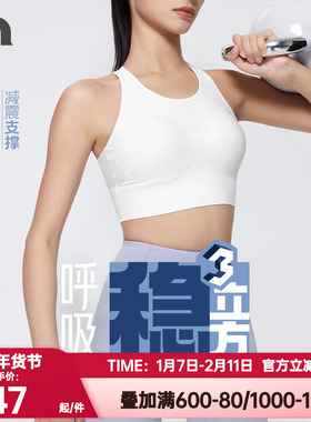 彳亍防震收副乳中强度训练健身跑步运动文胸女爱慕旗下RDC131201