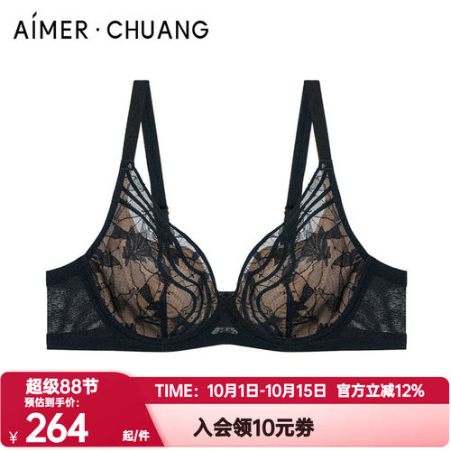 爱慕·CHUANG正品叠韵内衣女薄杯大罩杯大胸显小蕾丝文胸CA111131
