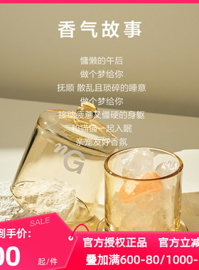 纽格芙猫咪午后晶石香薰NG60116