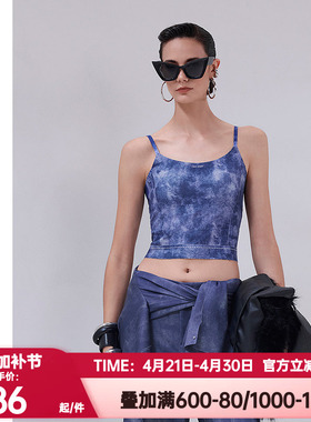 爱慕·CHUANG正品吊衣女圆领无钢圈细肩带带胸垫打底背心CA722111