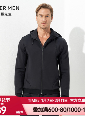 爱慕先生正品春秋季套头卫衣男士太空棉外穿帽衫拉链长袖NS81C822