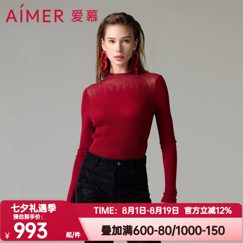 爱慕打底针织保暖内衣女秋冬红色羊毛透视小高领长袖上衣AM72A222
