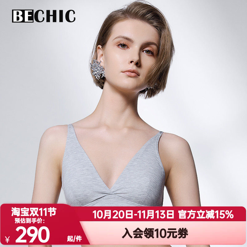BeChic正品白日幻想内衣女士性感深V光面简约无托聚拢文胸BC17CL1
