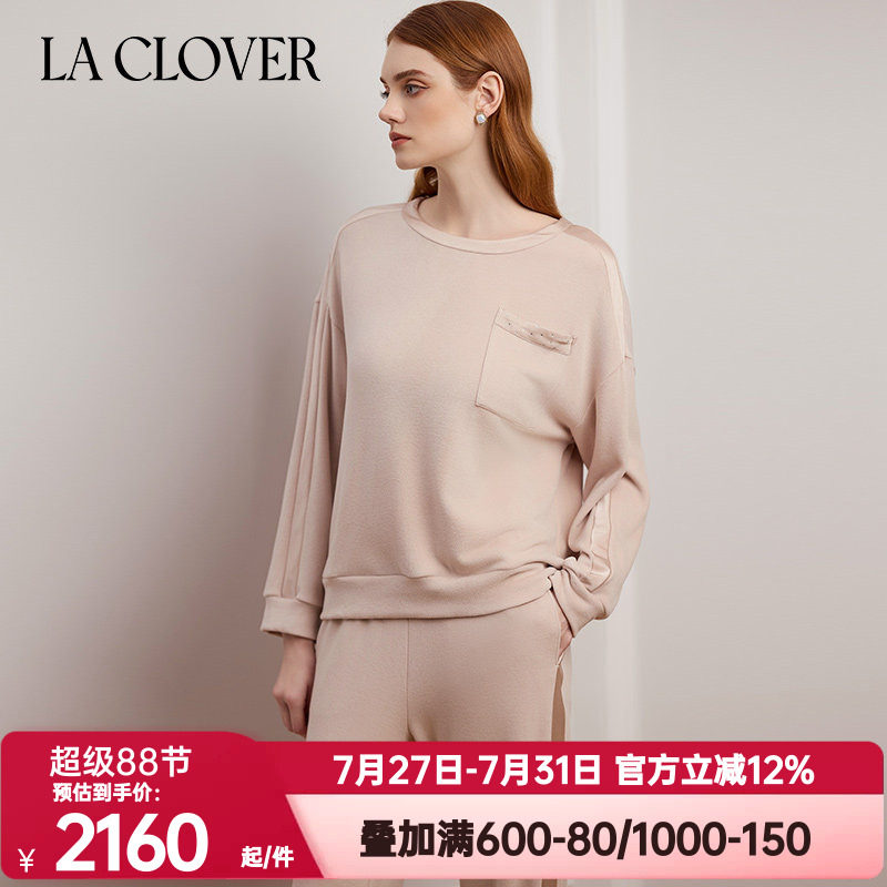 La Clover兰卡文秋季圆领睡衣女红色本命年套头家居服套装LC46YN1
