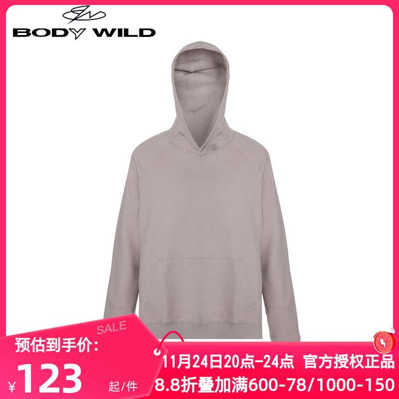 bodywild宝迪威德正品男女同款